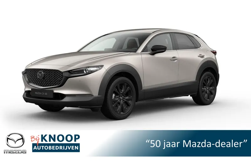Mazda CX-30 (2026)