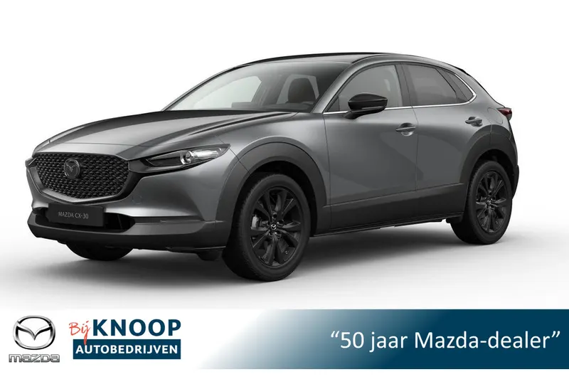 Mazda CX-30 (2026)