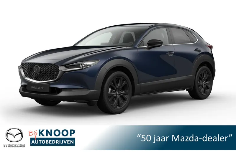 Mazda CX-30 (2026)