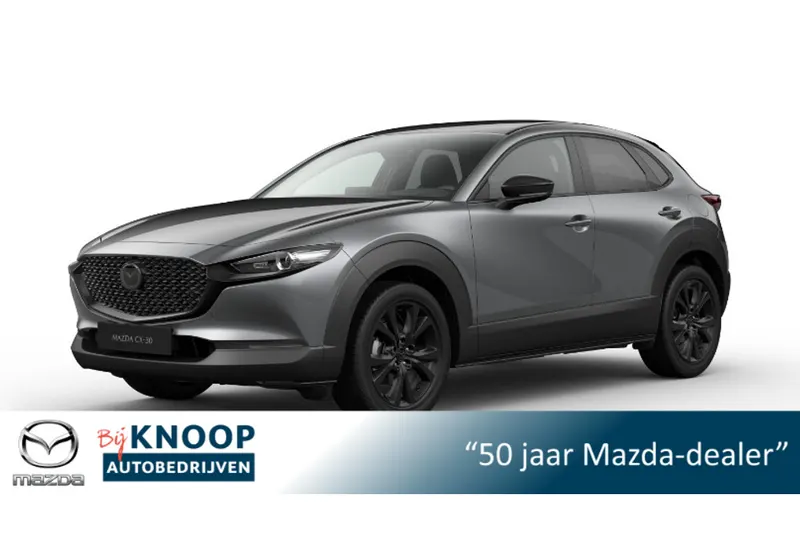 Mazda CX-30 (2026)