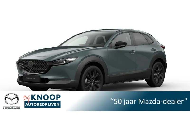 Mazda CX-30 (2026)