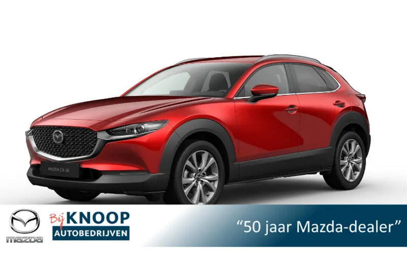 Mazda CX-30 (2026)
