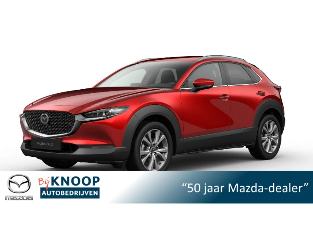 Mazda CX-30 (2026) — foto 1