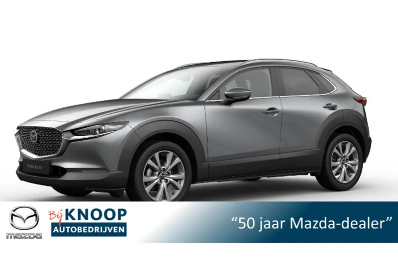 Mazda CX-30 (2026)