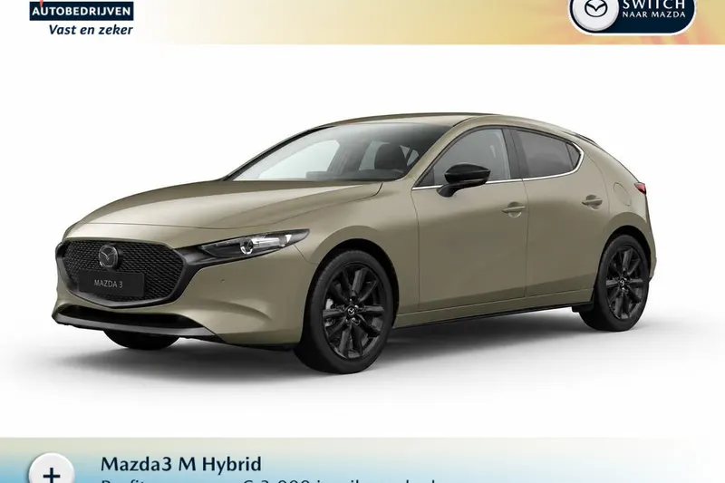 Mazda 3 (2026)