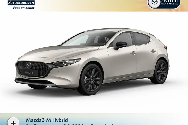 Mazda 3 (2026)