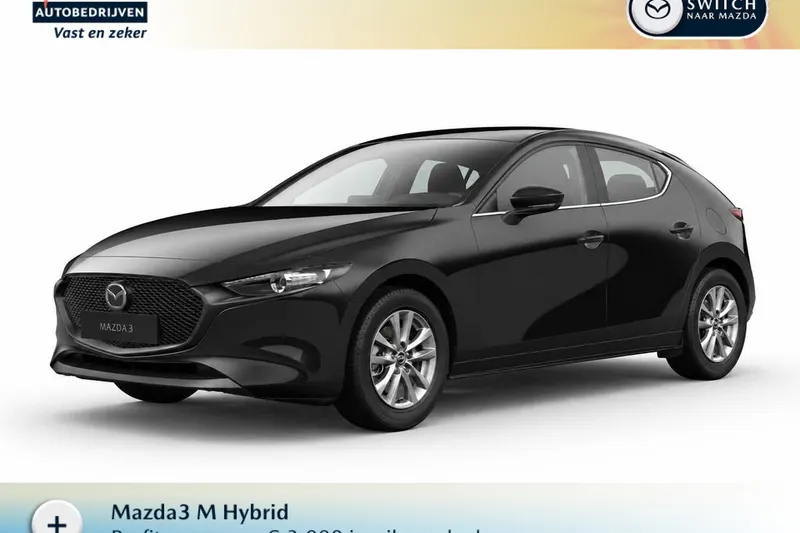 Mazda 3 (2026)