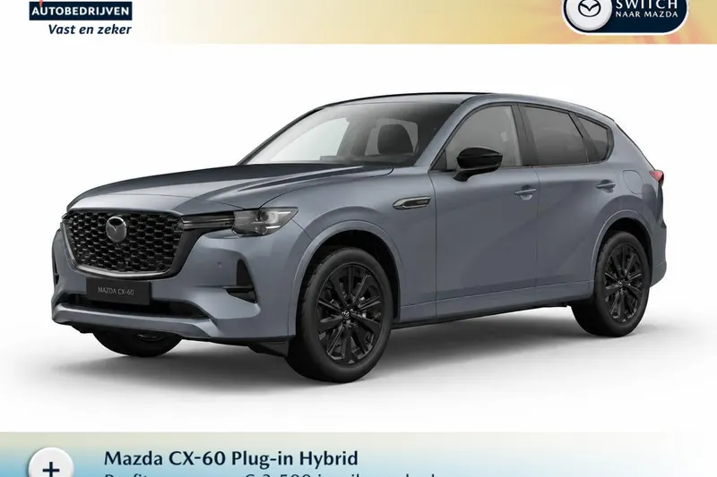 Mazda CX-60 (2026)