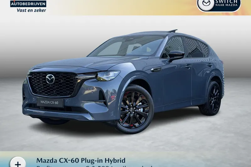 Mazda CX-60 (2026)