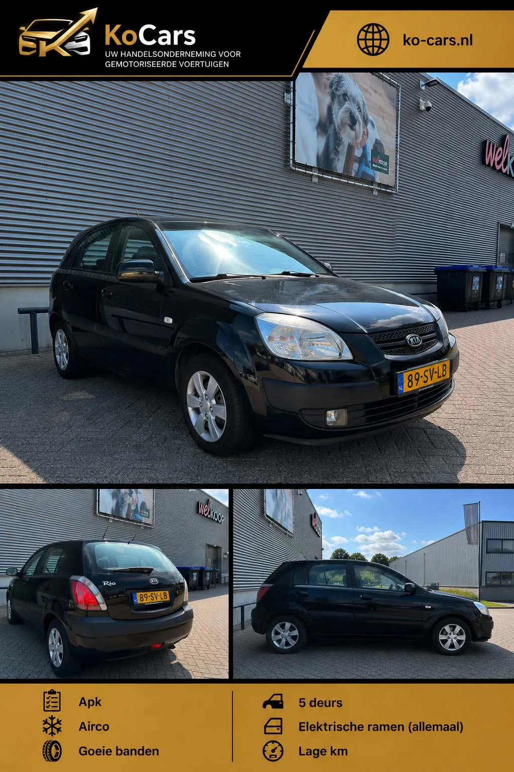 Kia Rio (2006) — foto 1