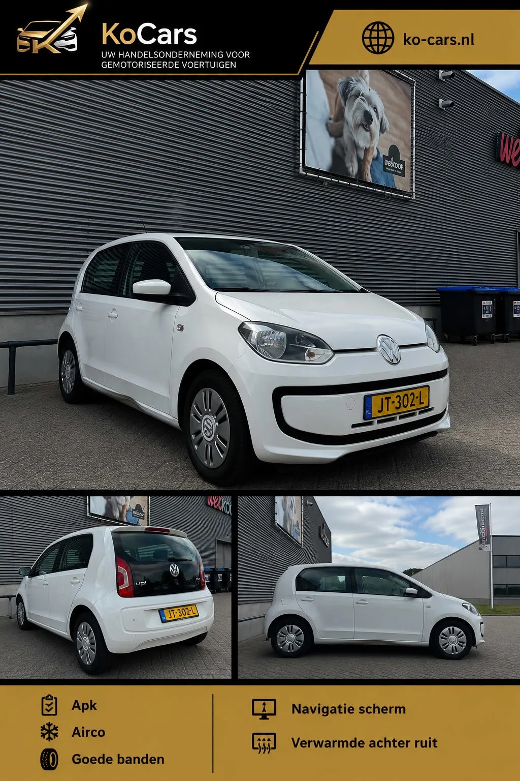 Volkswagen Up! (2016) — foto 1