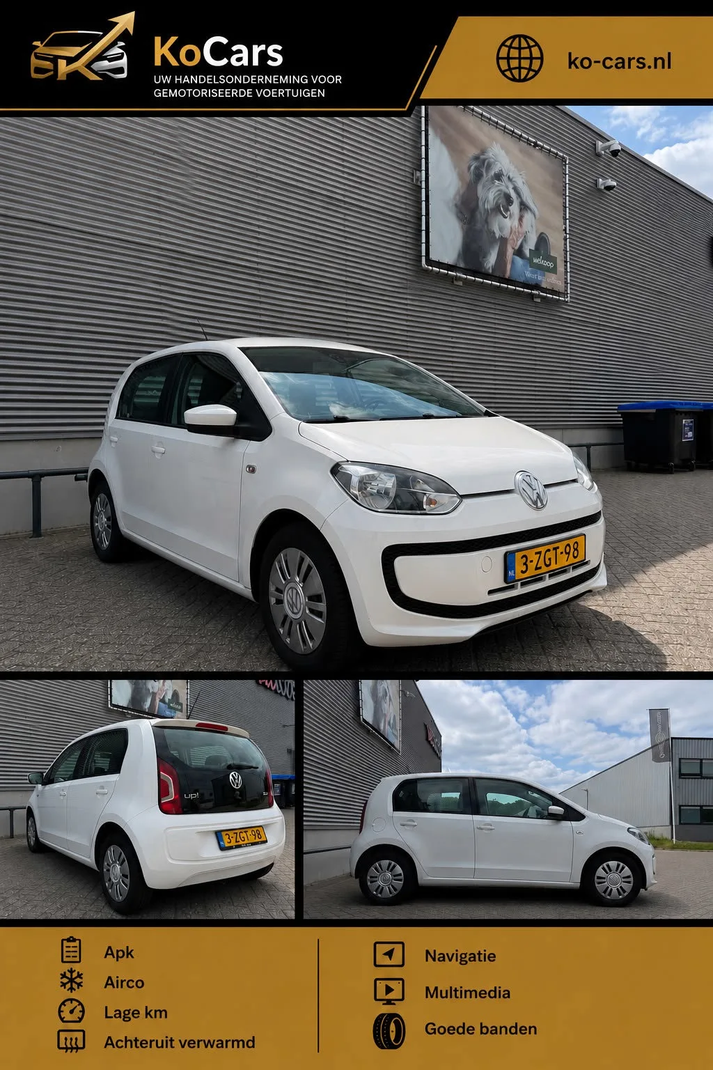 Volkswagen Up! (2015) — foto 1