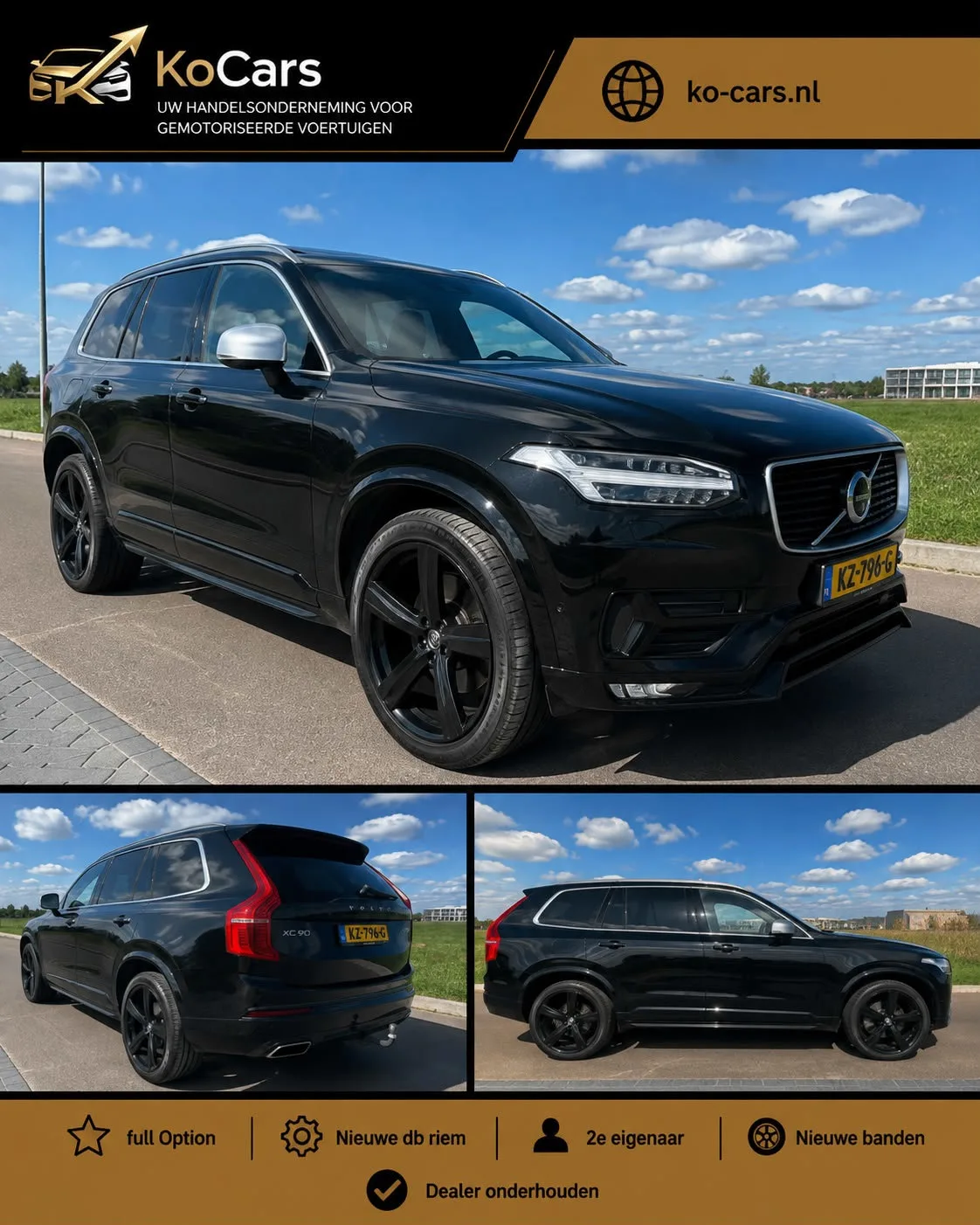 Volvo XC90 (2016) — foto 1