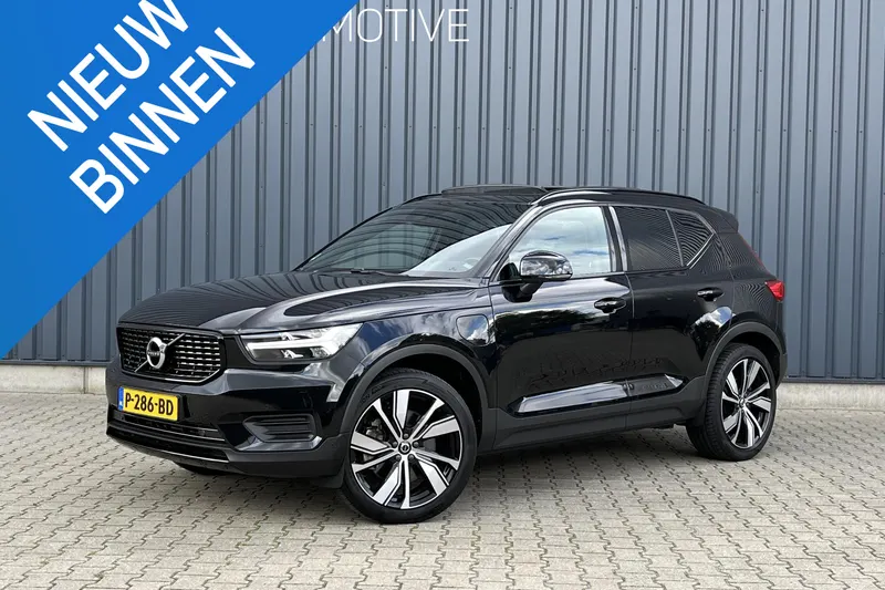 Volvo XC40 (2022)