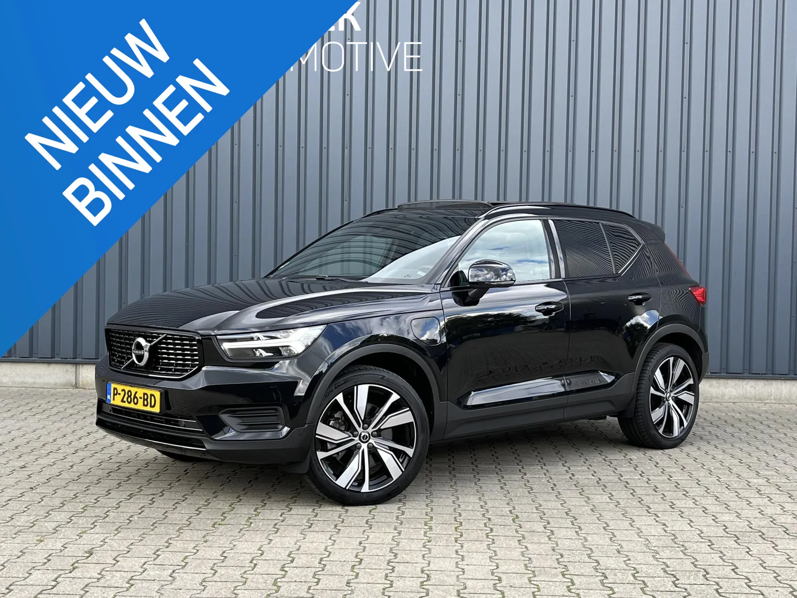 Volvo XC40 (2022) — foto 1