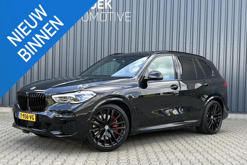 BMW X5 (2022)