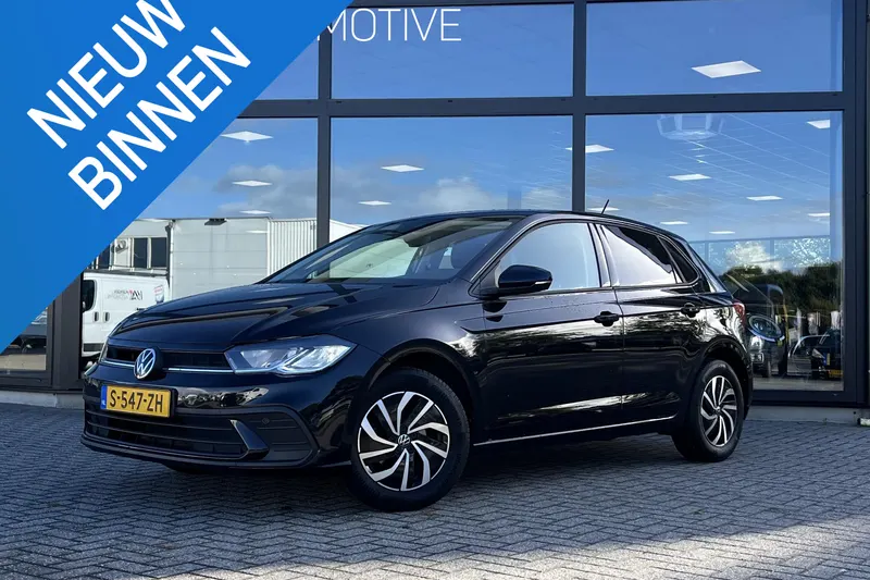 Volkswagen Polo (2023)