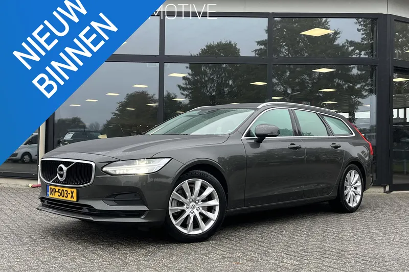 Volvo V90 (2018)