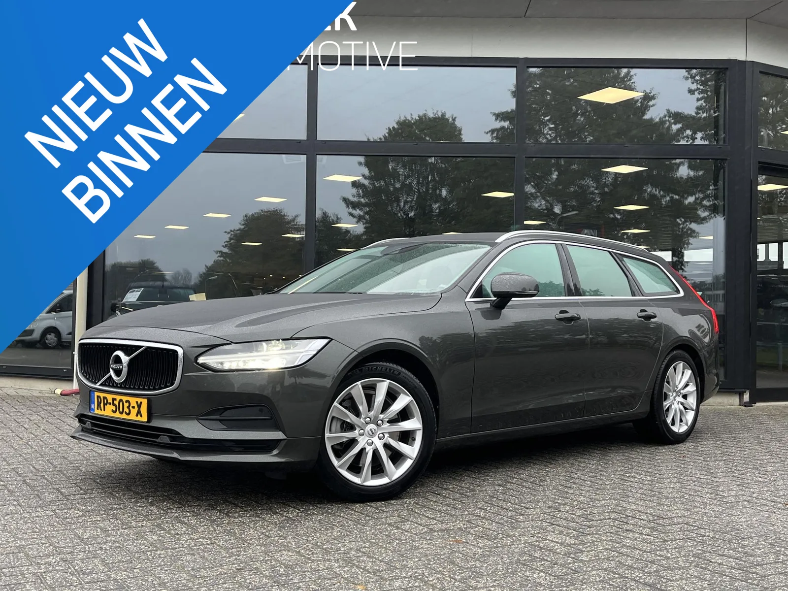 Volvo V90 (2018) — foto 1