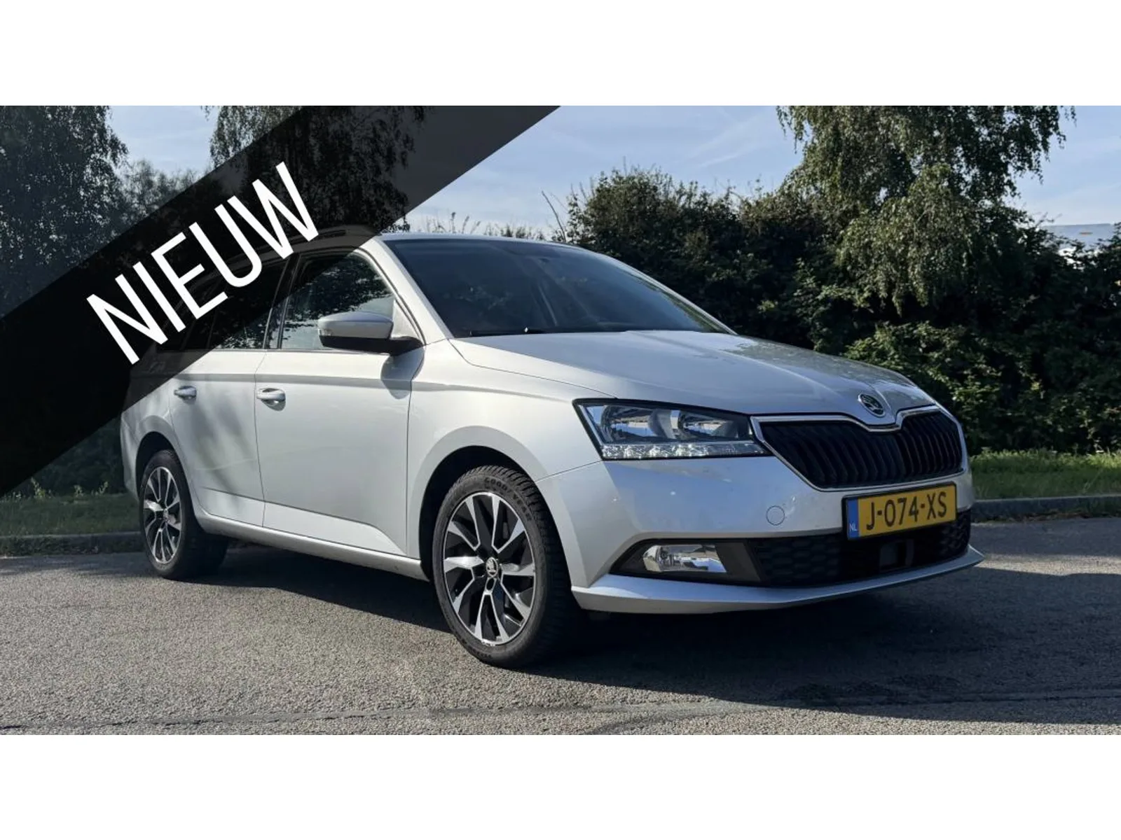 Škoda Fabia (2020) — foto 1