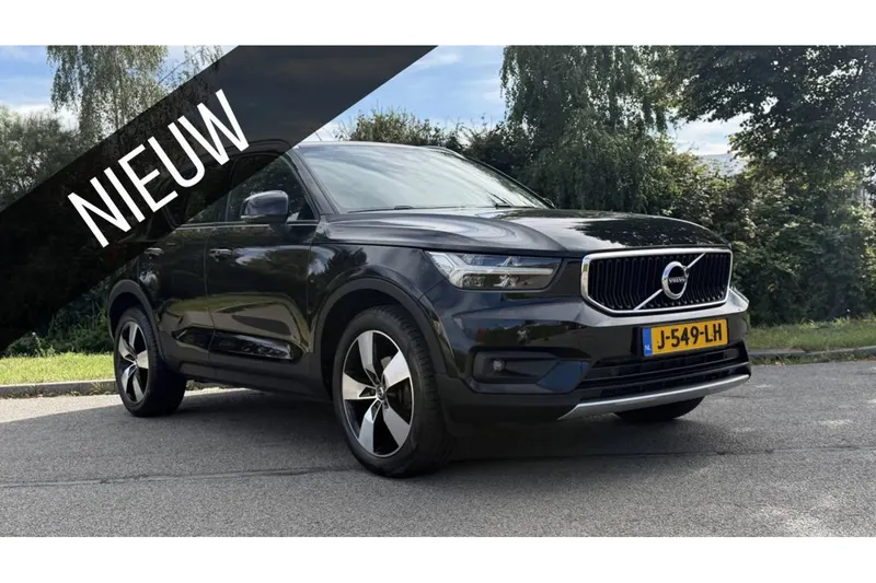 Volvo XC40 (2020)