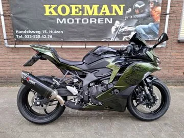 Kawasaki Ninja (2025) — foto 1