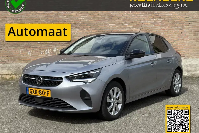 Opel Corsa (2020)