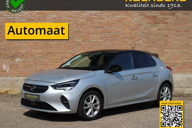 Opel Corsa (2022)