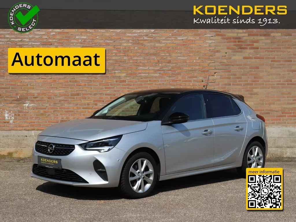Opel Corsa (2022) — foto 1