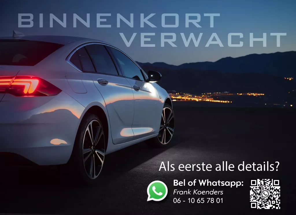 Škoda Scala (2025) — foto 1