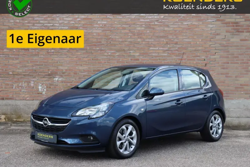 Opel Corsa (2016)