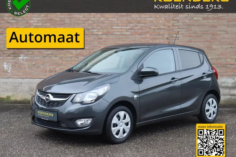 Opel Karl (2018)