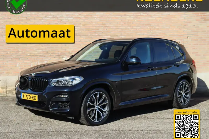 BMW X3 (2020)