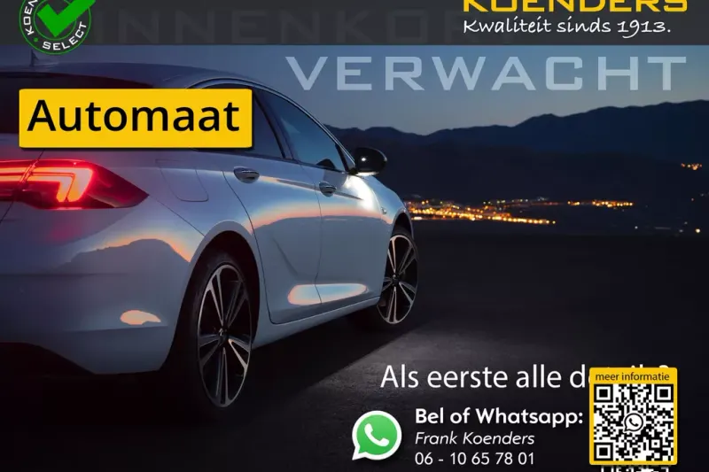 Opel Meriva (2013)