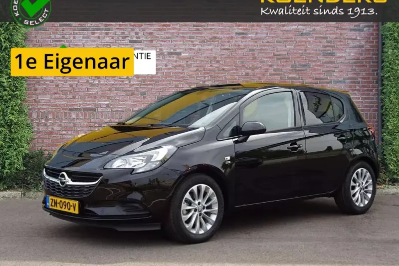 Opel Corsa (2019)