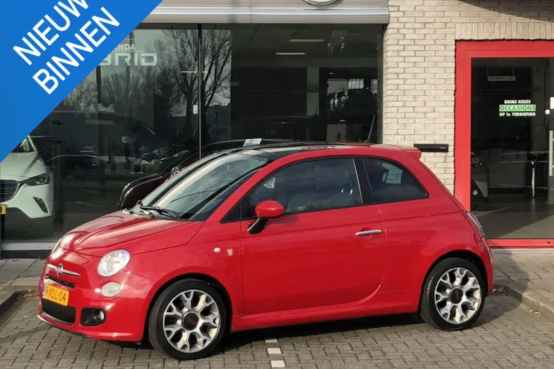 Fiat 500 (2014)