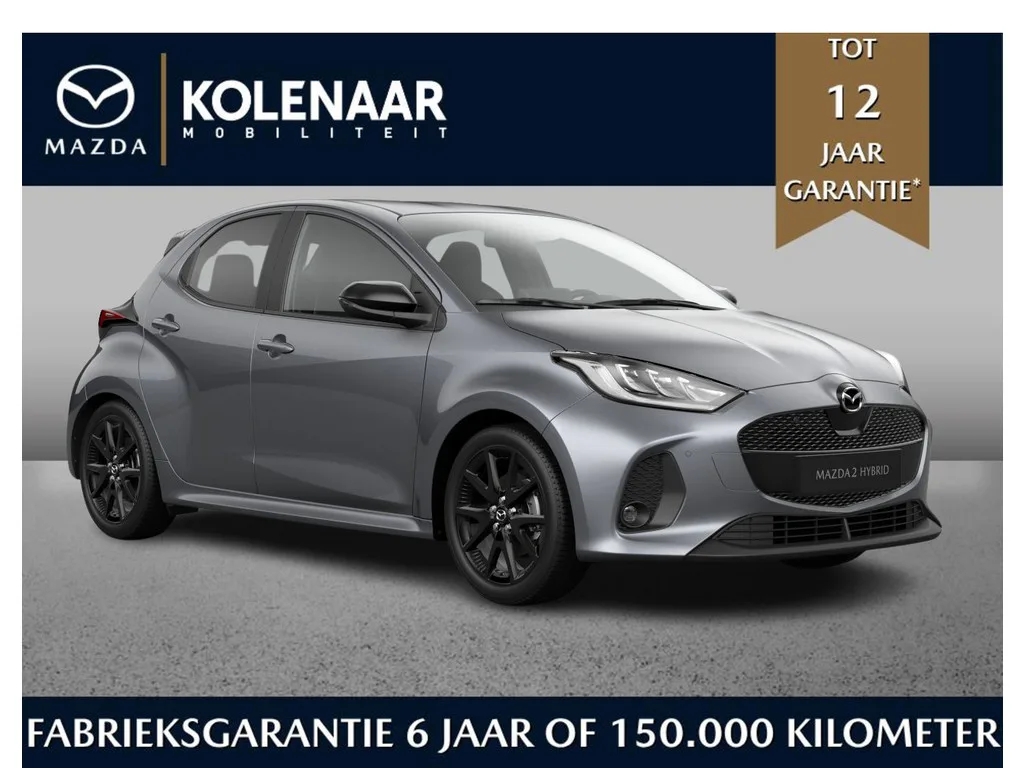 Mazda 2 (2026) — foto 1