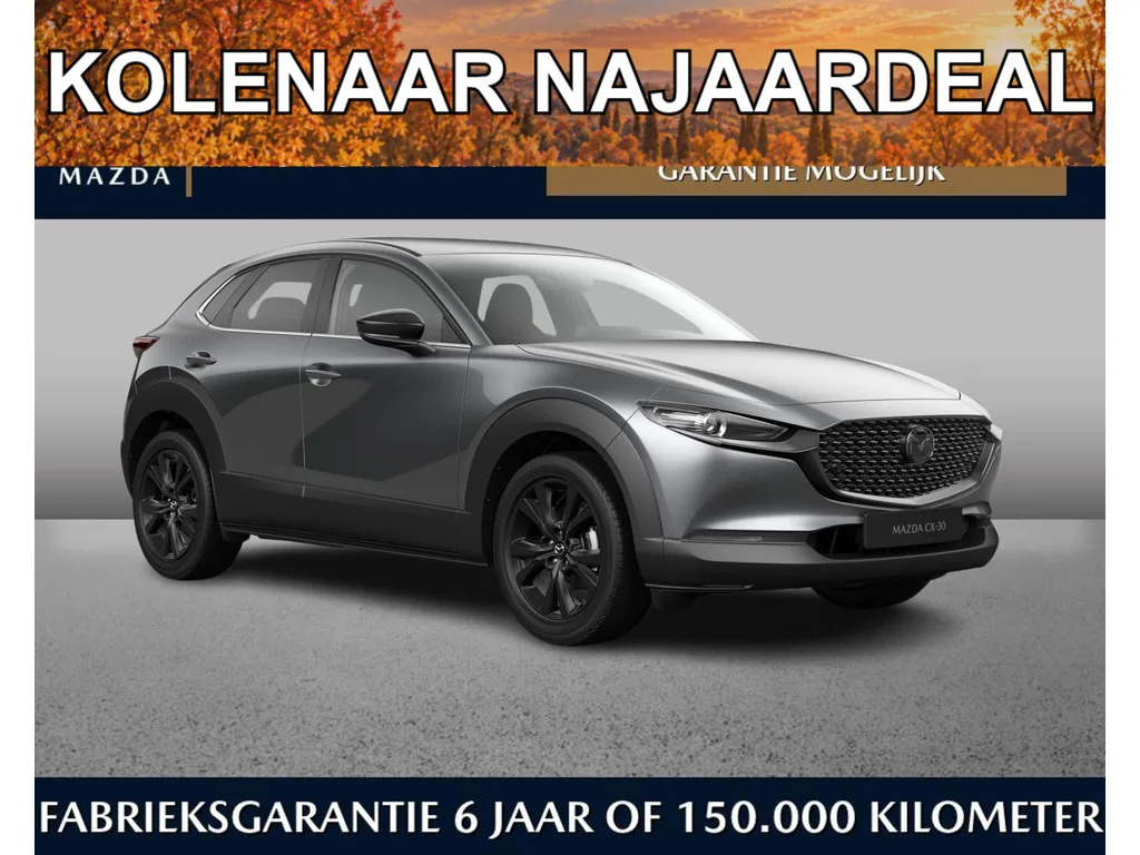 Mazda CX-30 (2026) — foto 1