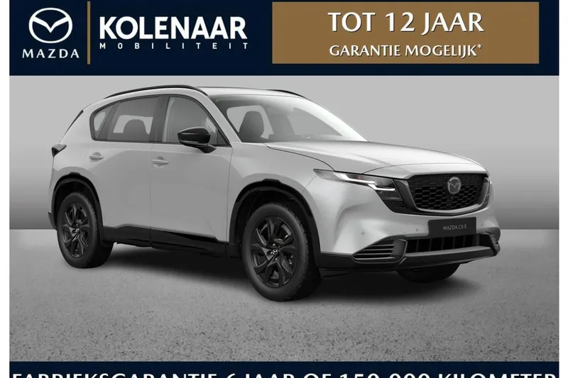 Mazda CX-5 (2026)