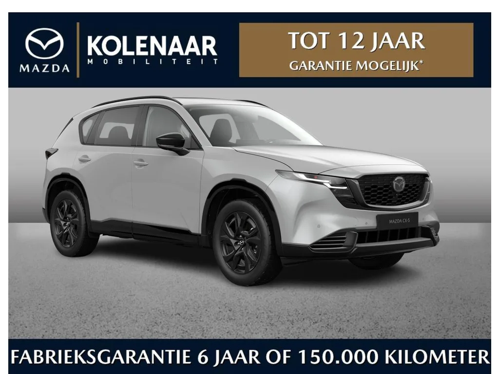 Mazda CX-5 (2026) — foto 1
