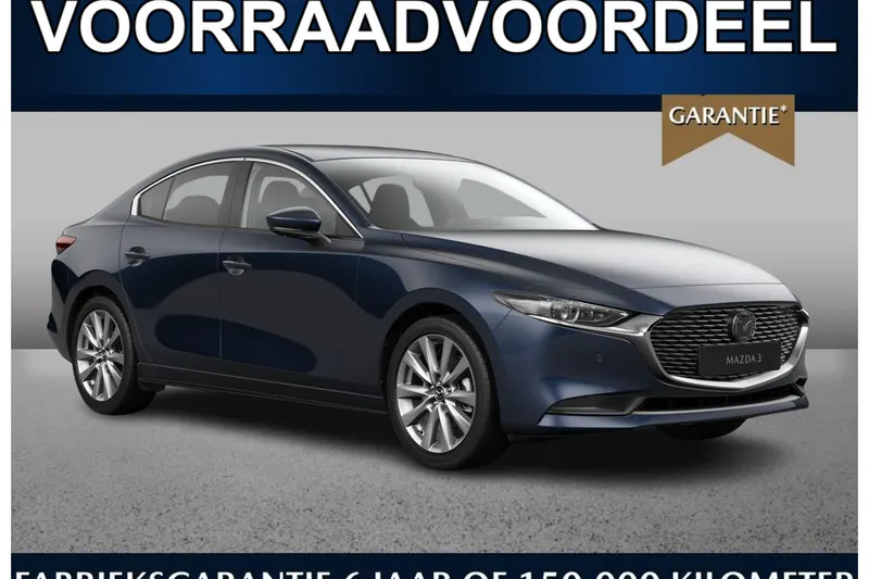 Mazda 3 (2026)