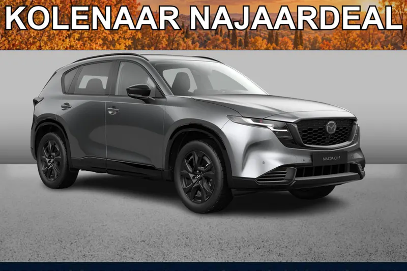Mazda CX-5 (2026)