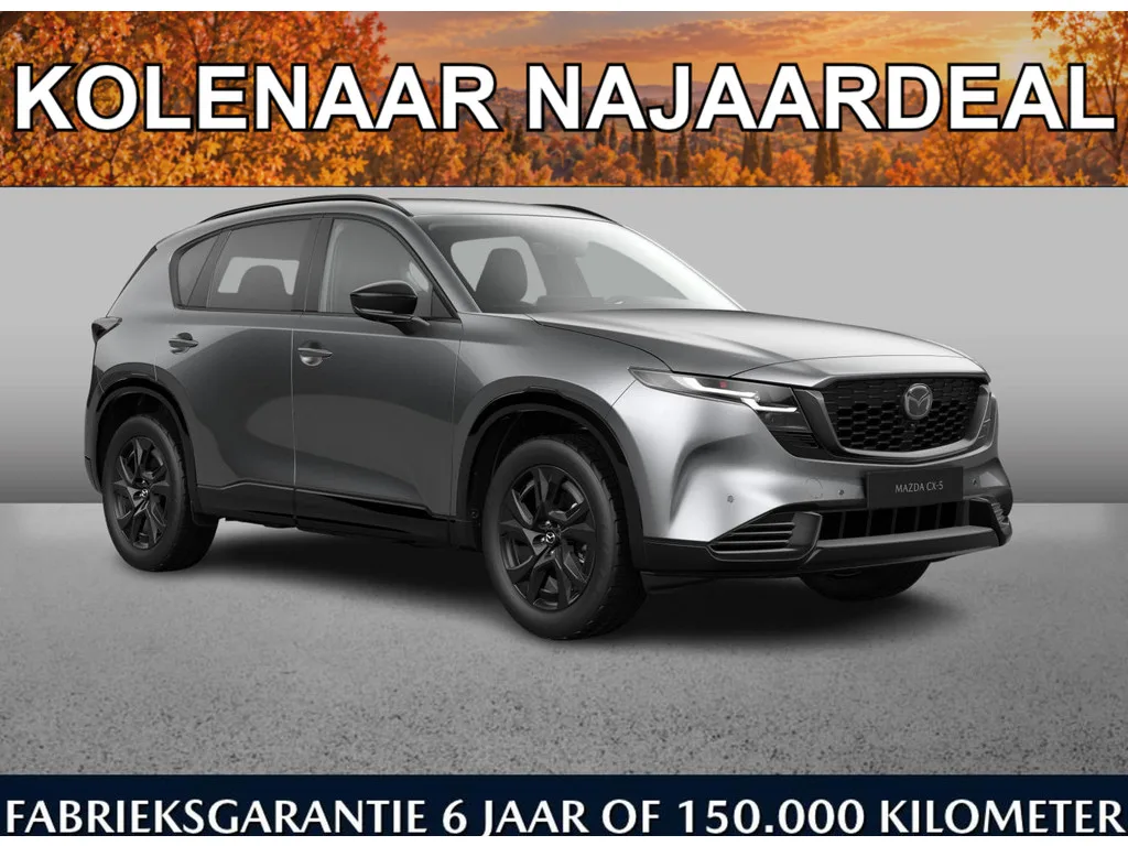 Mazda CX-5 (2026) — foto 1