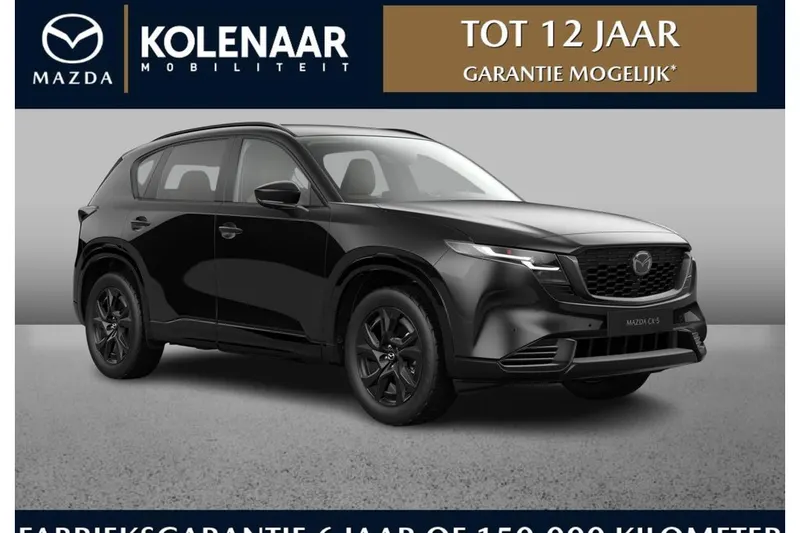 Mazda CX-5 (2026)
