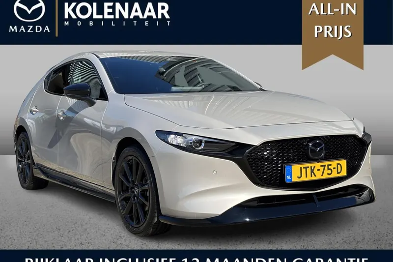 Mazda 3 (2026)