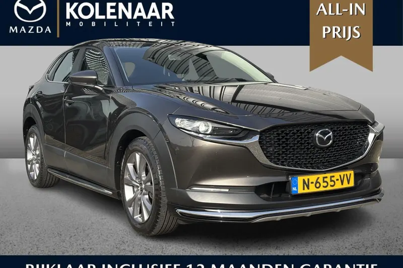 Mazda CX-30 (2022)