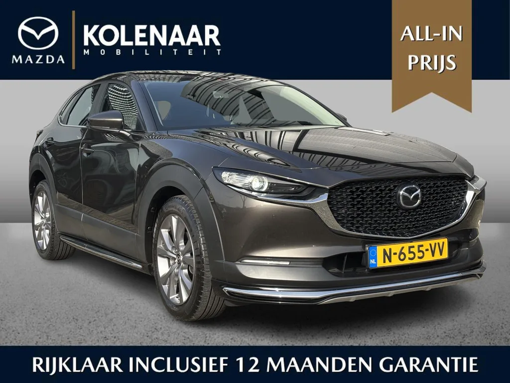 Mazda CX-30 (2022) — foto 1
