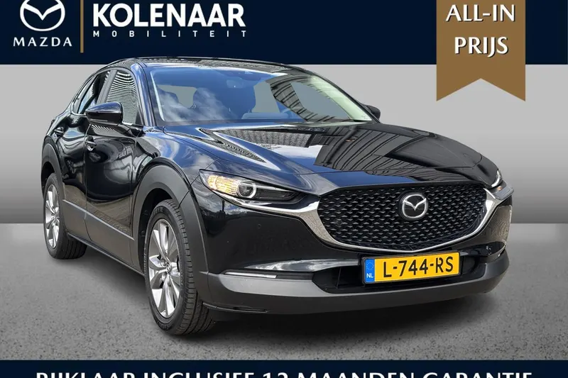 Mazda CX-30 (2021)