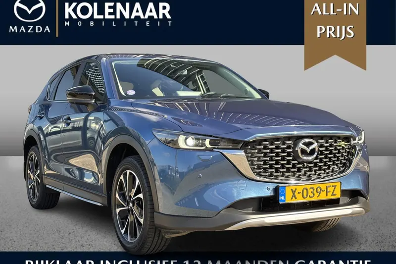 Mazda CX-5 (2023)