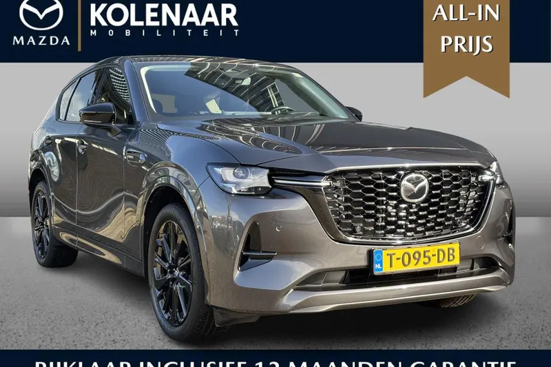 Mazda CX-60 (2023)